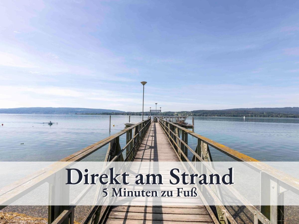 Grosse Moderne Ferienwohnung In Bester Bodenseelage L 1 Minute Zum Bodensee L 3 Zimmer L Vollausgestattete Kueche L Sonnenbalkon L Wlan L Willkommen Im Apartment Mettnau رادولفزيل ام بوندنز المظهر الخارجي الصورة